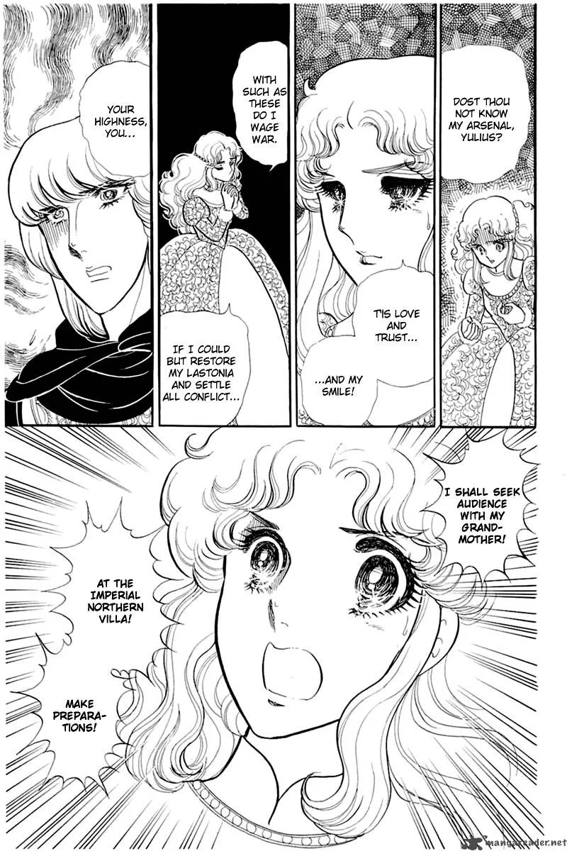 Glass Mask Chapter 26 page 132