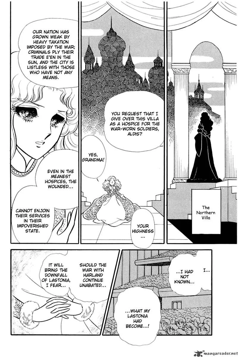 Glass Mask Chapter 26 page 135