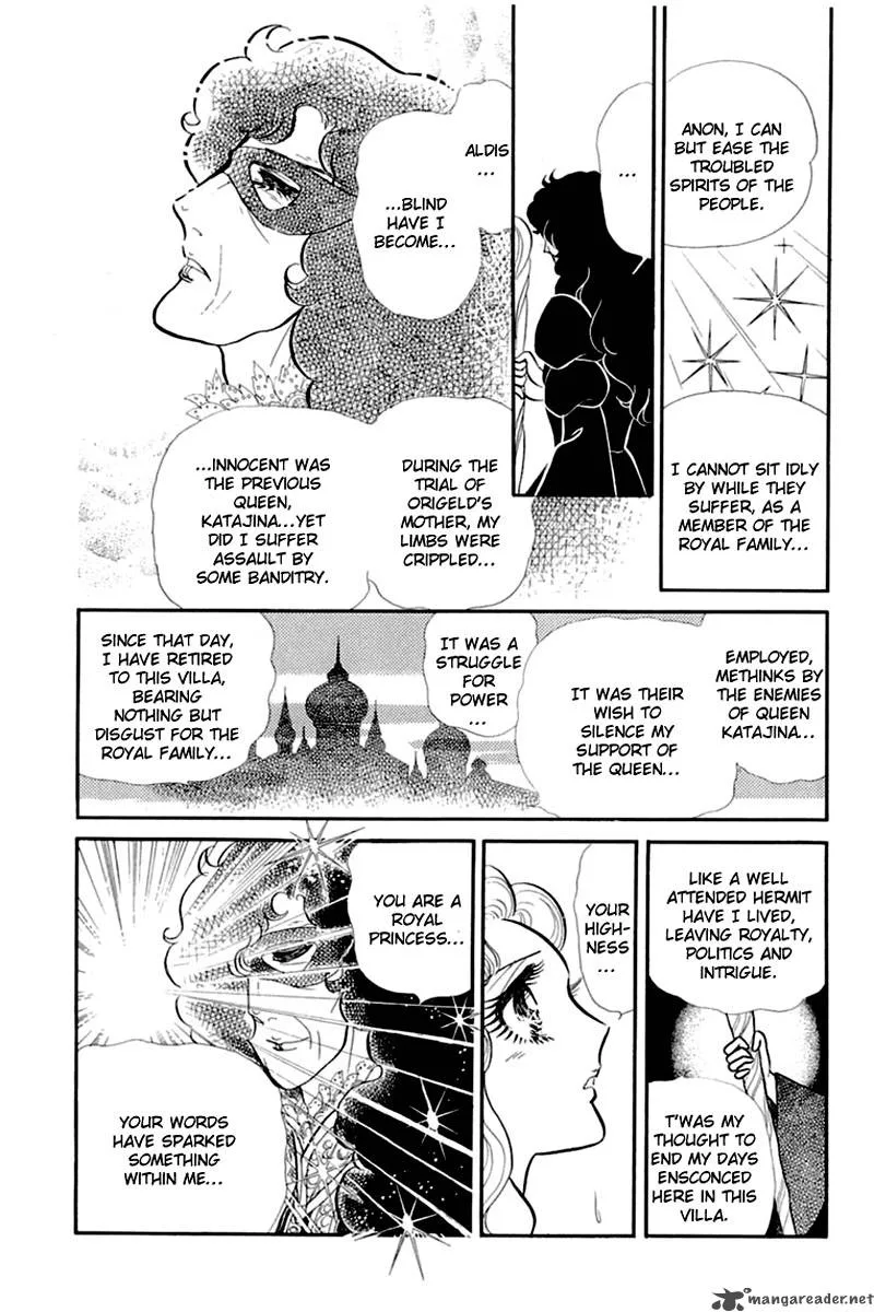 Glass Mask Chapter 26 page 136