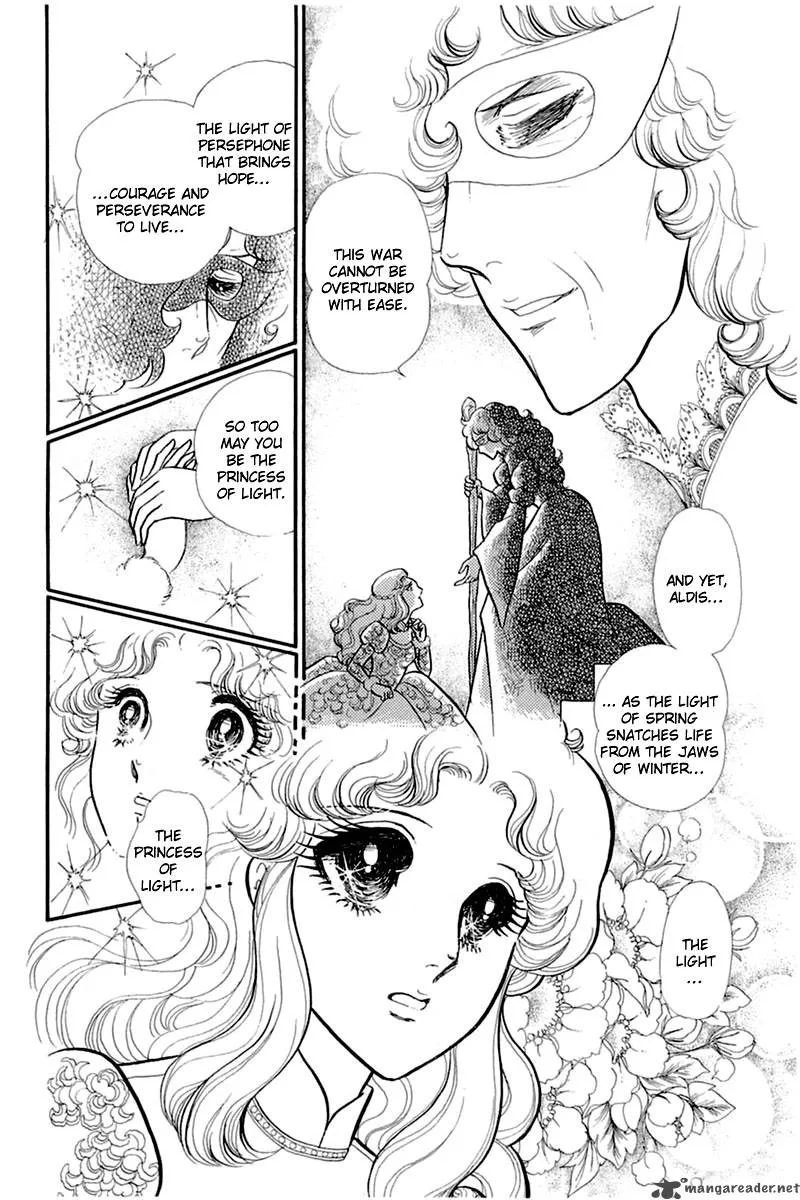 Glass Mask Chapter 26 page 137