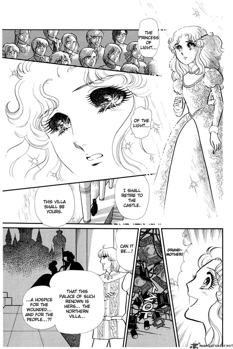 Glass Mask Chapter 26 page 138