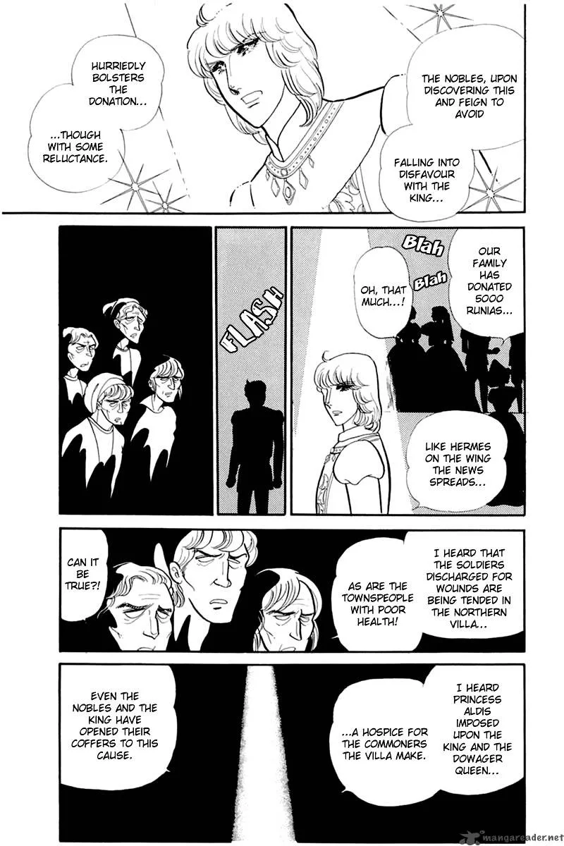 Glass Mask Chapter 26 page 140