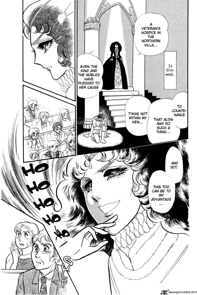 Glass Mask Chapter 26 page 142