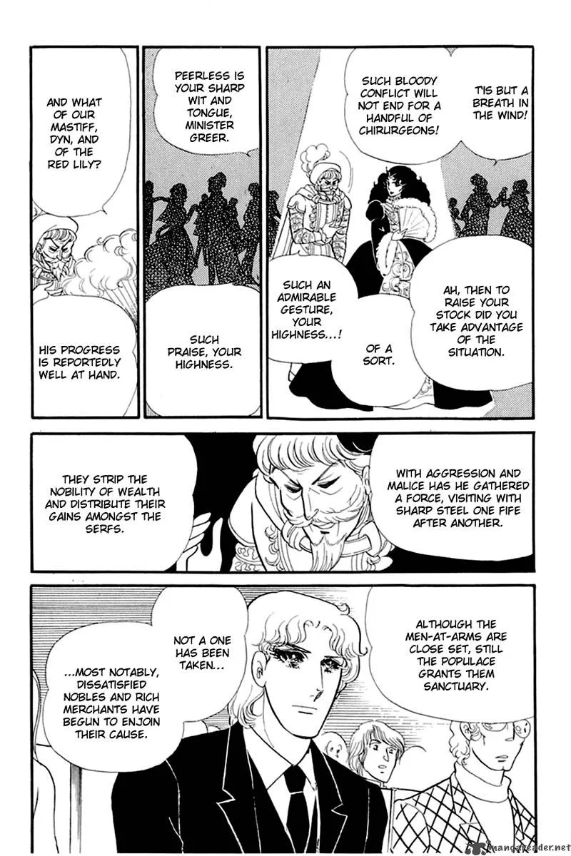 Glass Mask Chapter 26 page 151