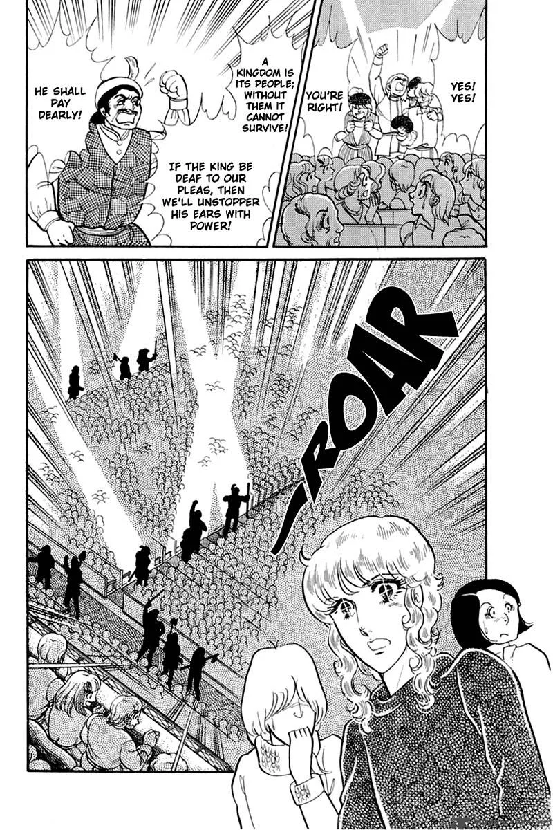 Glass Mask Chapter 26 page 153