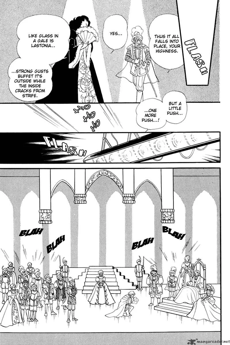 Glass Mask Chapter 26 page 154