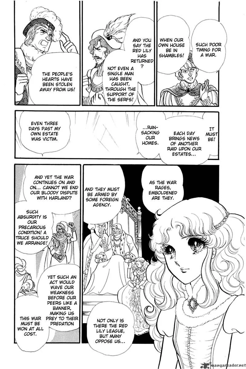 Glass Mask Chapter 26 page 155