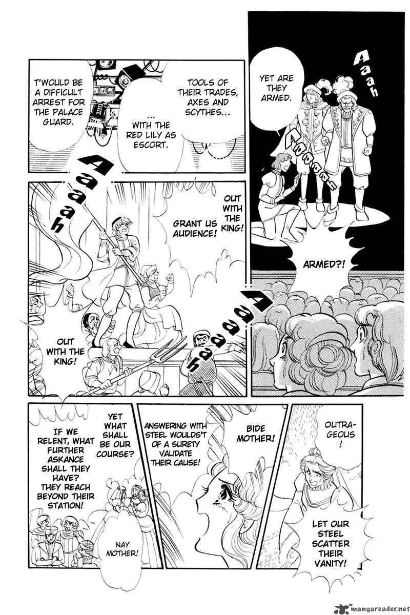 Glass Mask Chapter 26 page 157