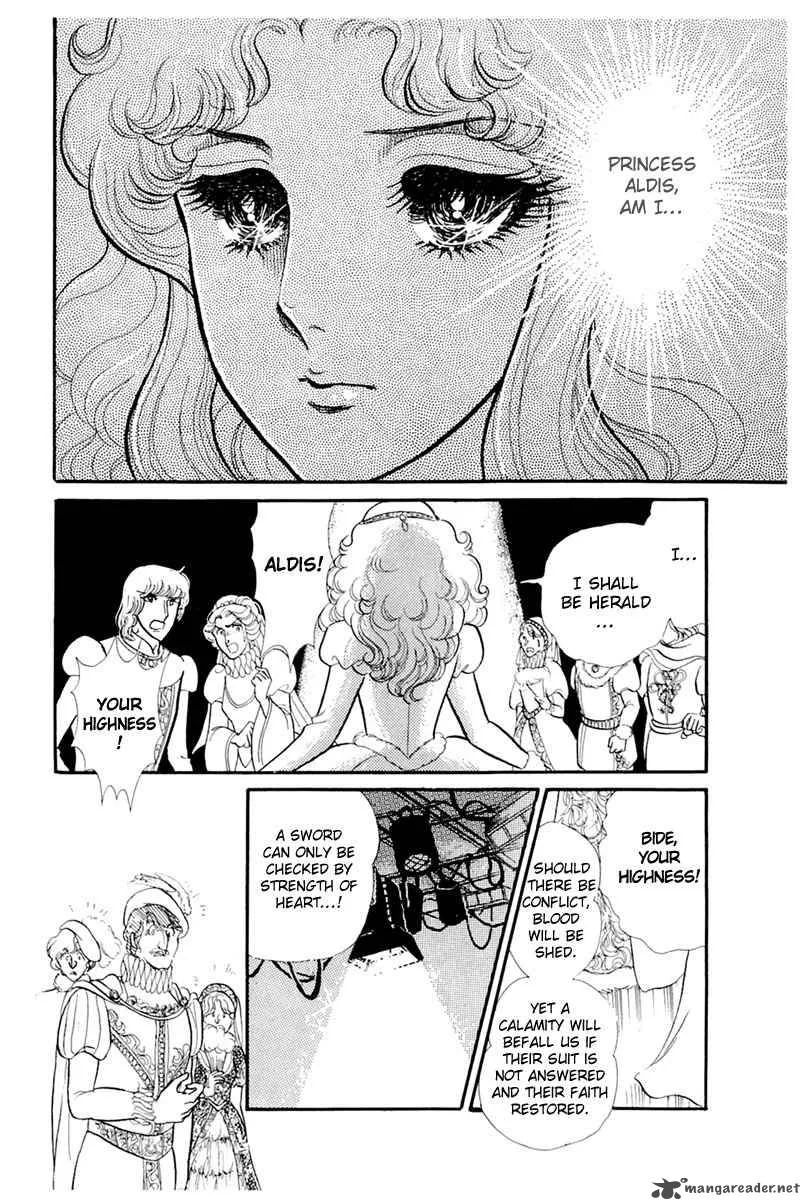 Glass Mask Chapter 26 page 159