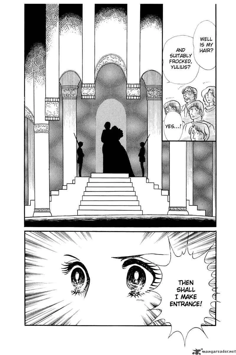 Glass Mask Chapter 26 page 162