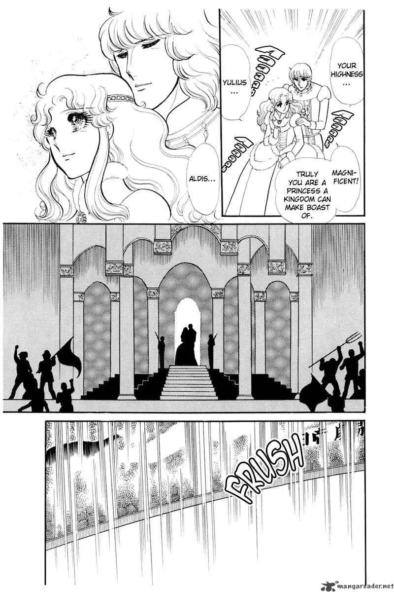 Glass Mask Chapter 26 page 171