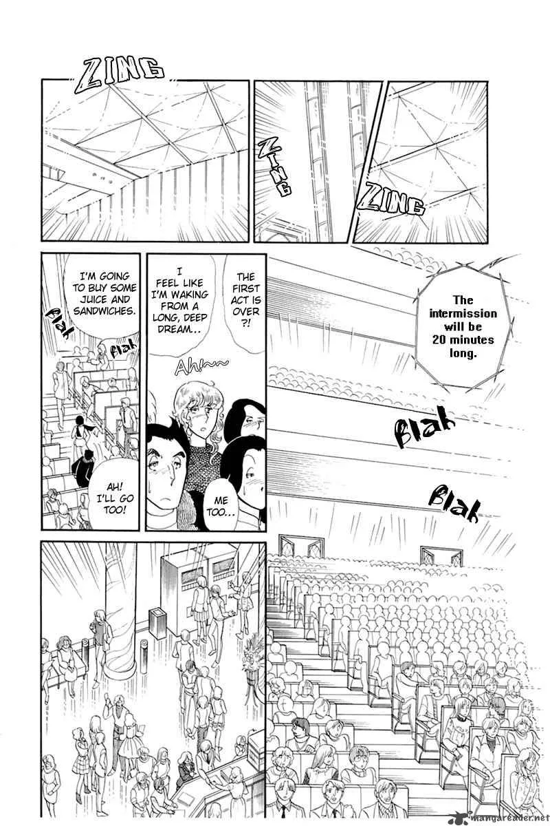 Glass Mask Chapter 26 page 172