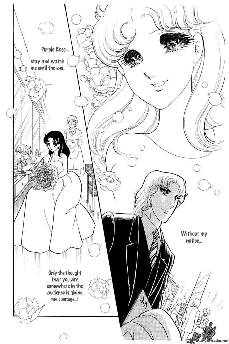 Glass Mask Chapter 26 page 176