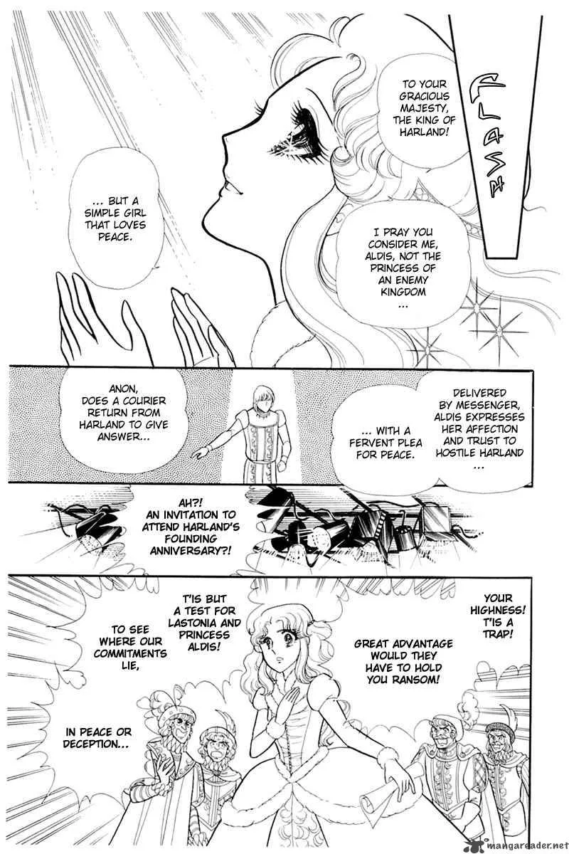 Glass Mask Chapter 26 page 181