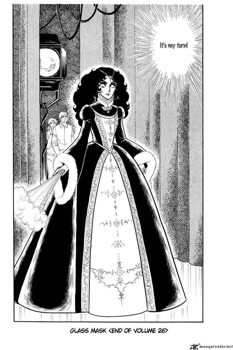 Glass Mask Chapter 26 page 188