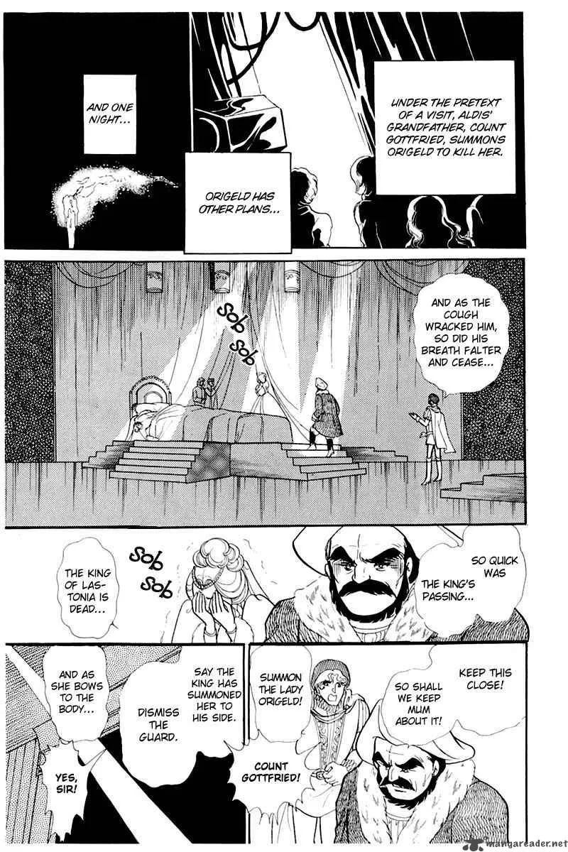 Glass Mask Chapter 27 page 19