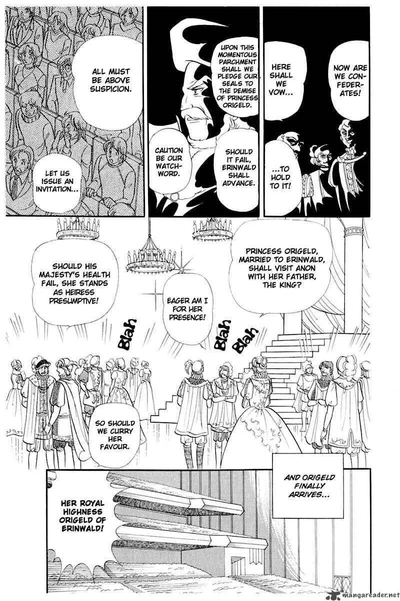 Glass Mask Chapter 27 page 15