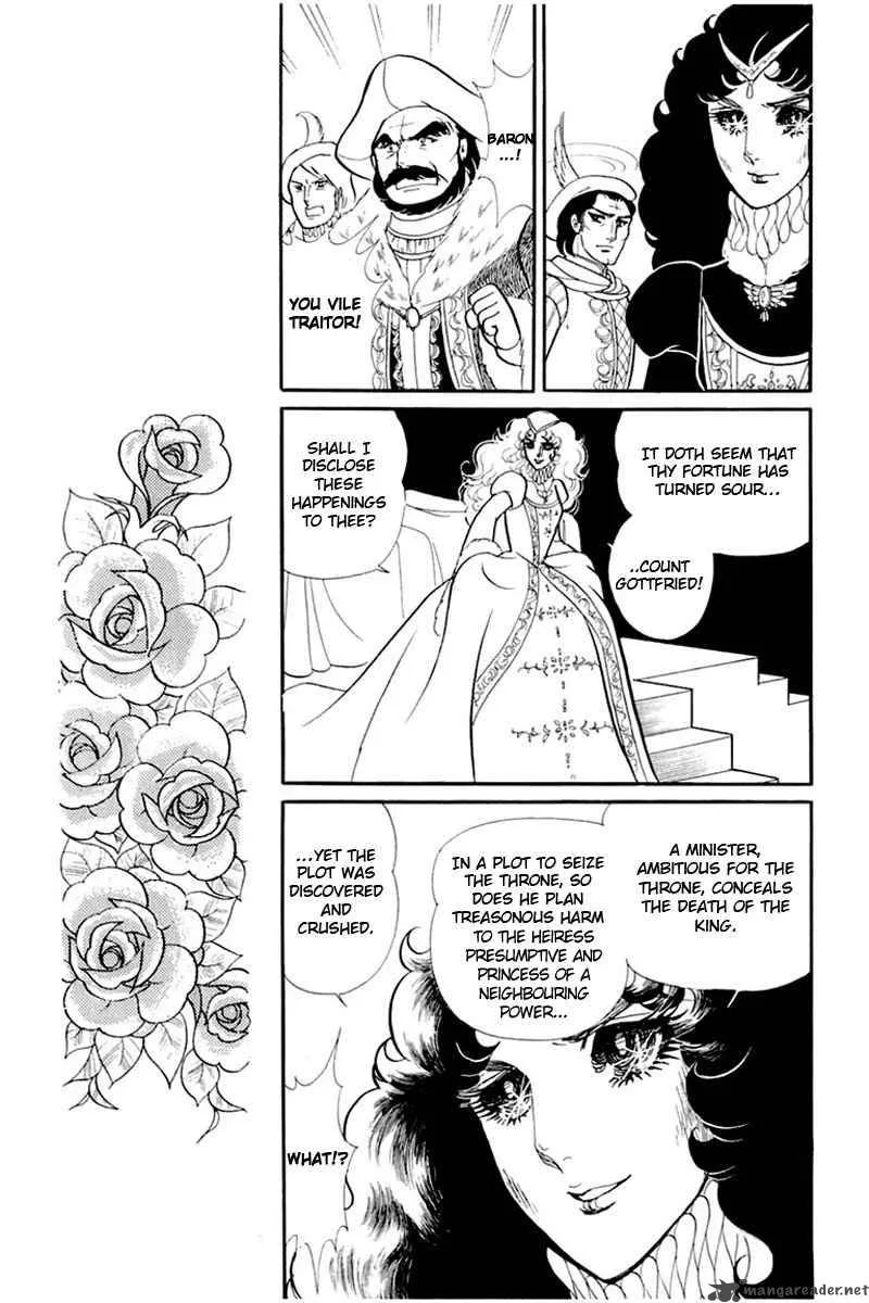 Glass Mask Chapter 27 page 23