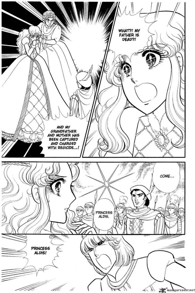 Glass Mask Chapter 27 page 27