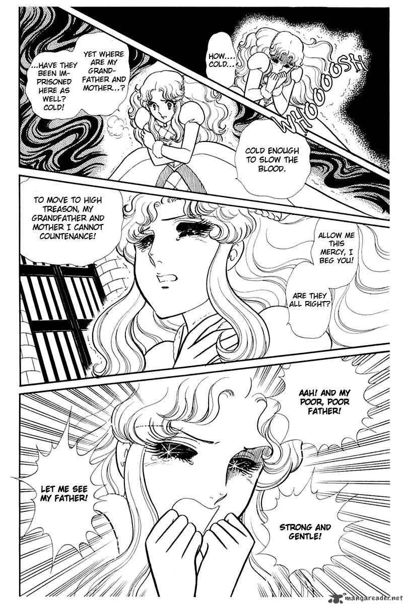 Glass Mask Chapter 27 page 30
