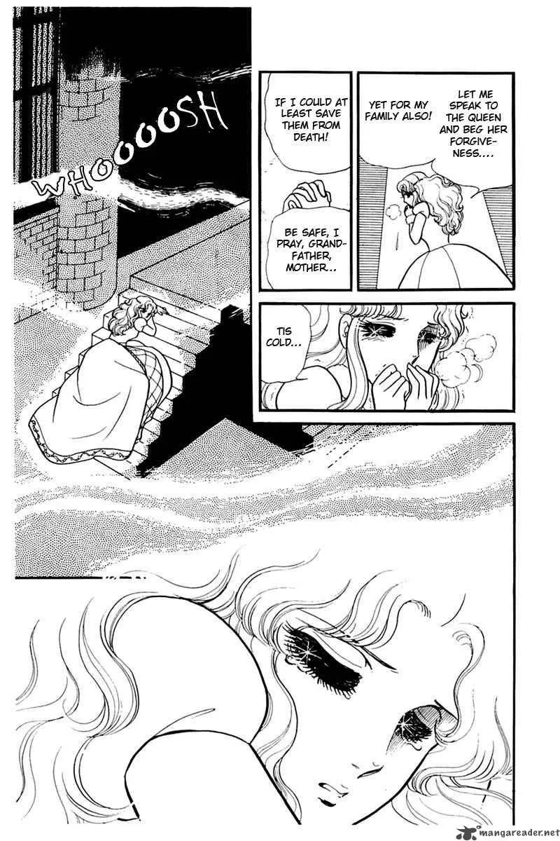 Glass Mask Chapter 27 page 31