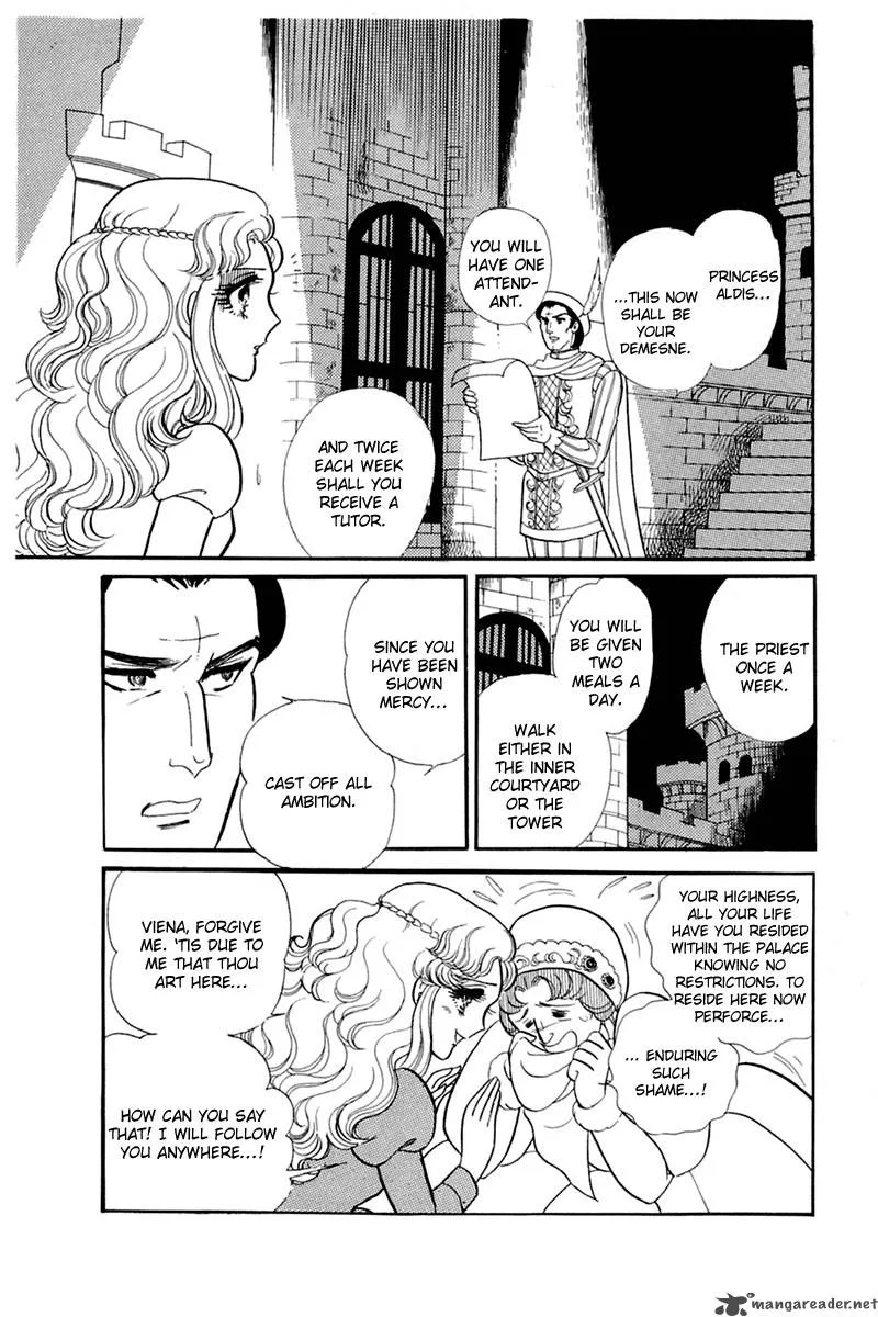 Glass Mask Chapter 27 page 33