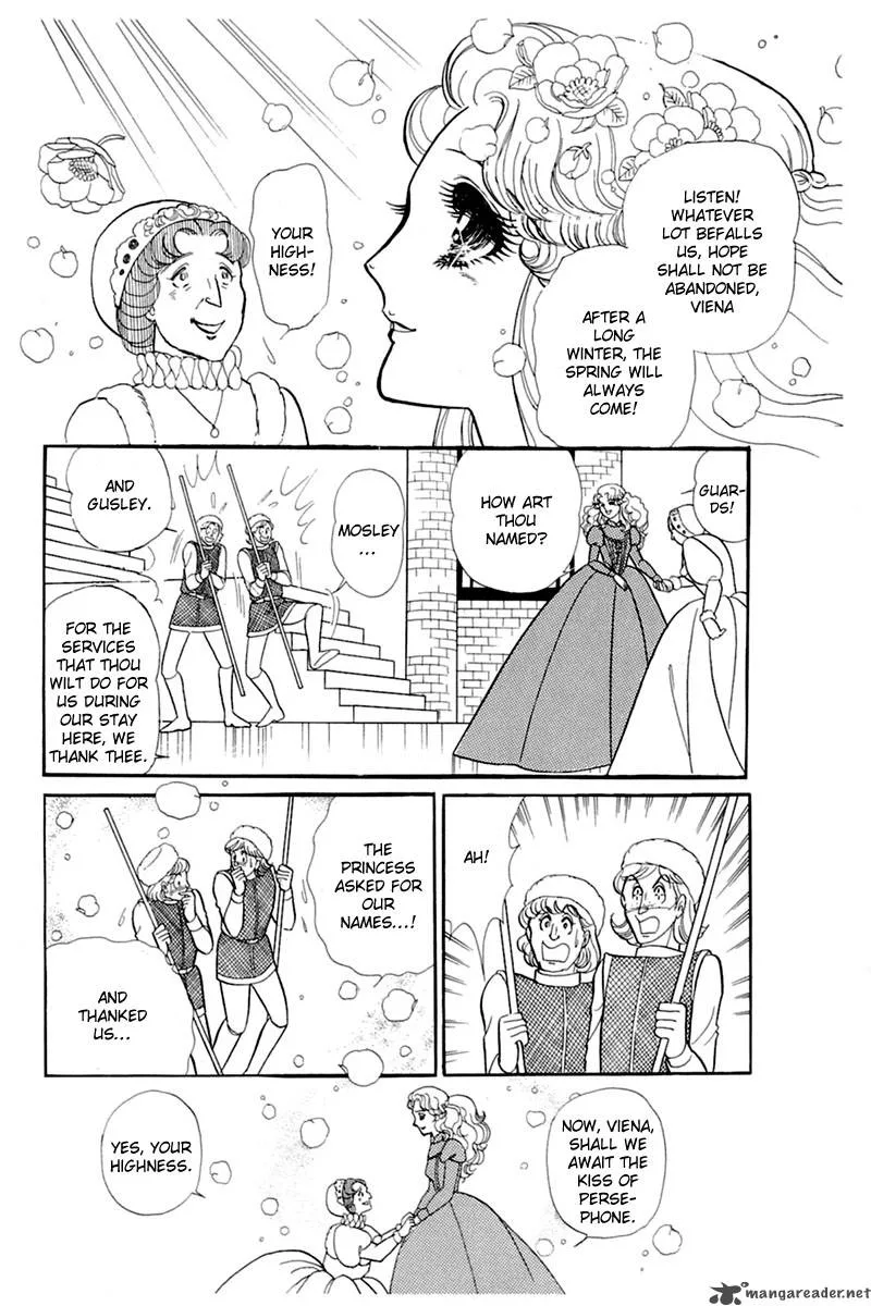 Glass Mask Chapter 27 page 34