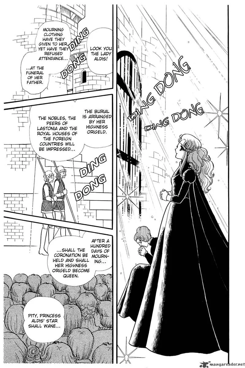 Glass Mask Chapter 27 page 35