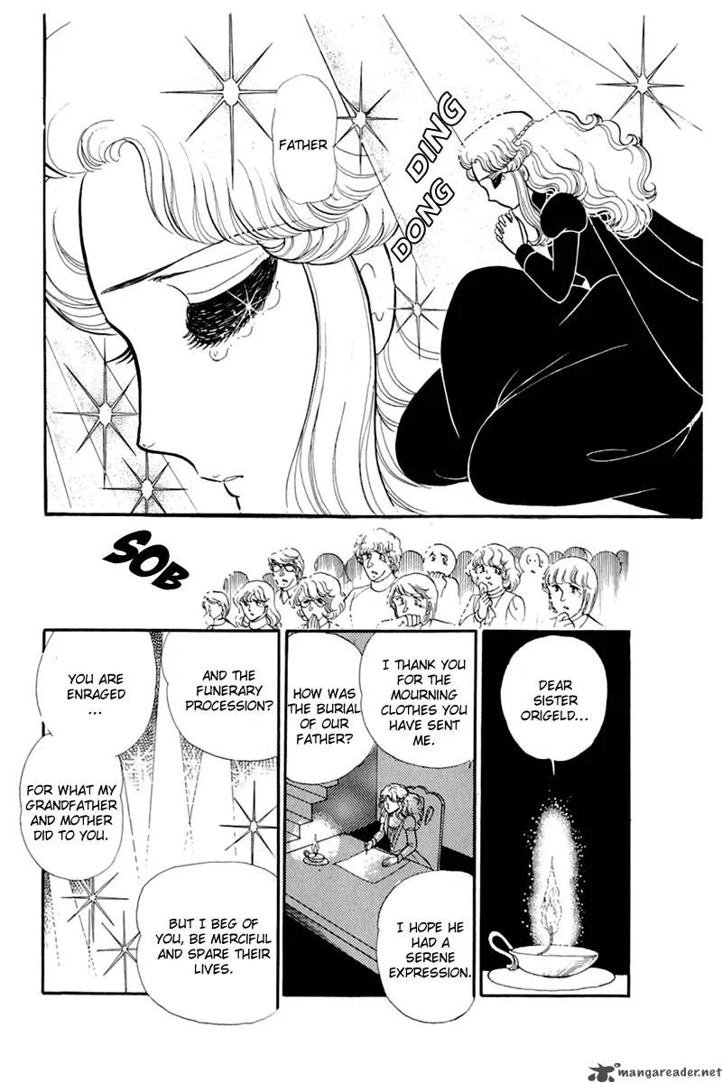 Glass Mask Chapter 27 page 36