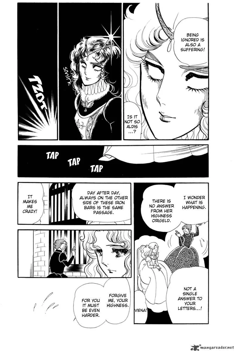 Glass Mask Chapter 27 page 38