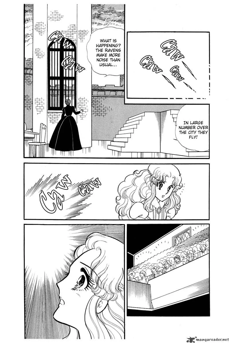 Glass Mask Chapter 27 page 39