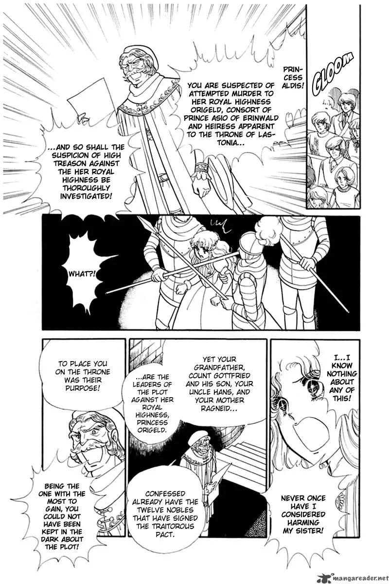Glass Mask Chapter 27 page 43