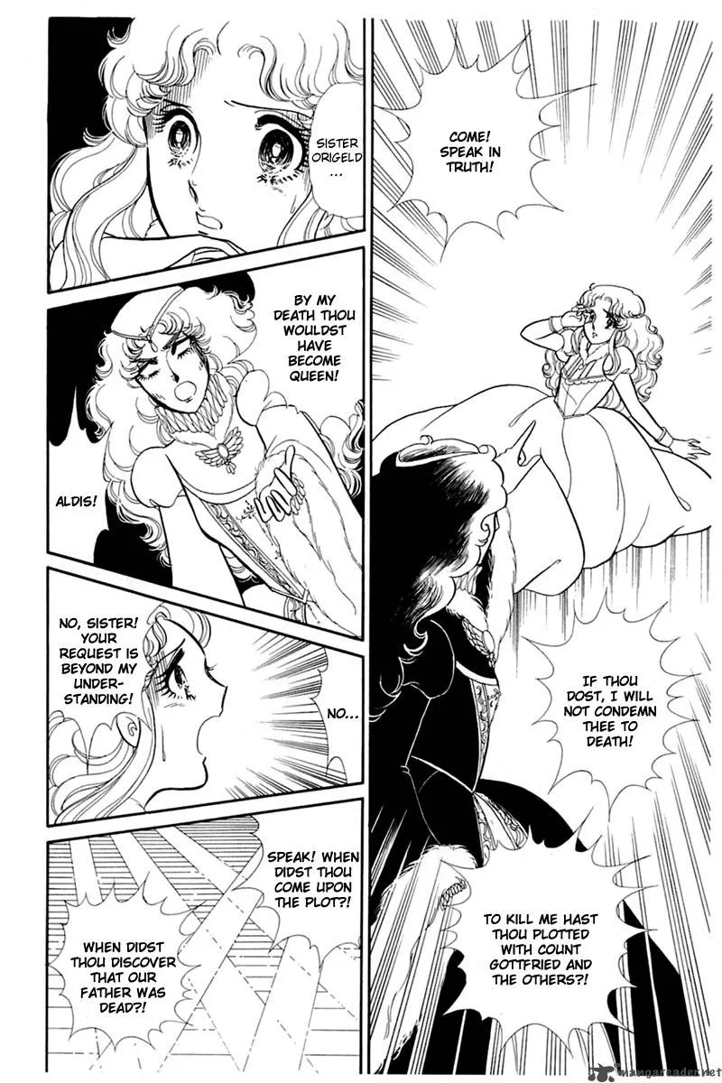Glass Mask Chapter 27 page 48