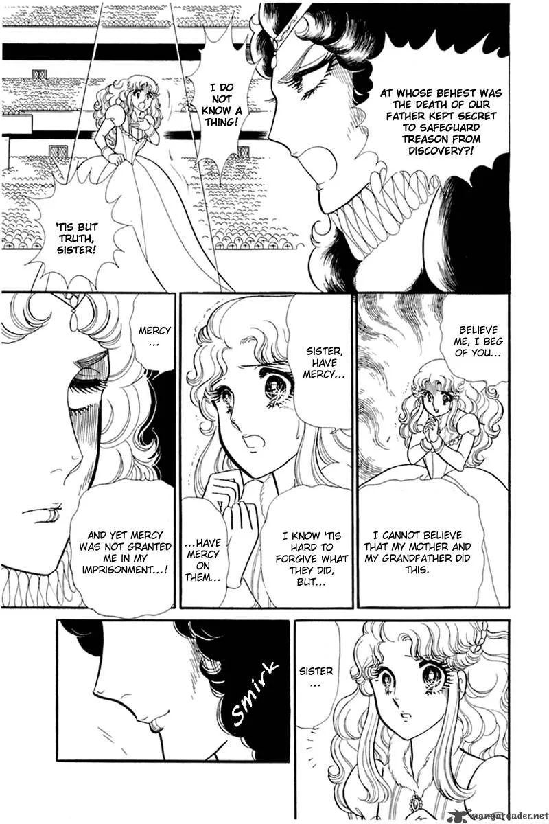 Glass Mask Chapter 27 page 49