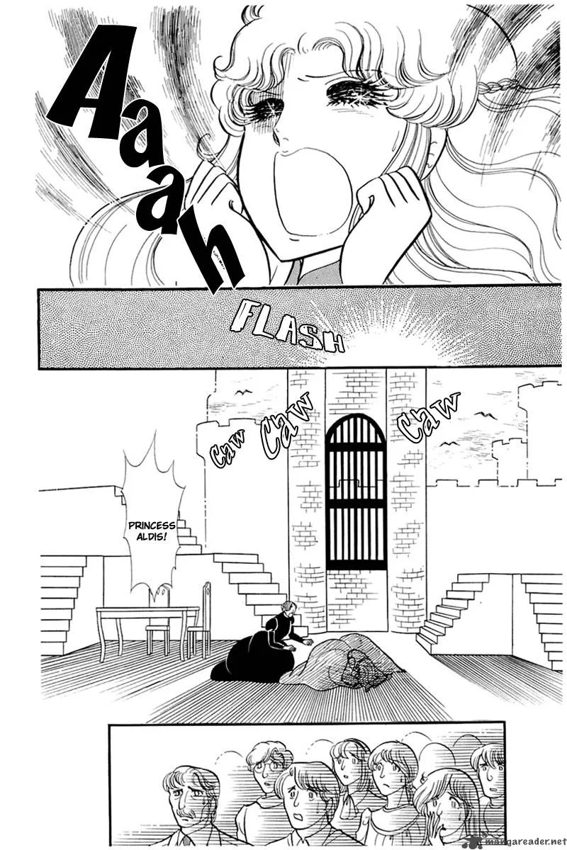 Glass Mask Chapter 27 page 54