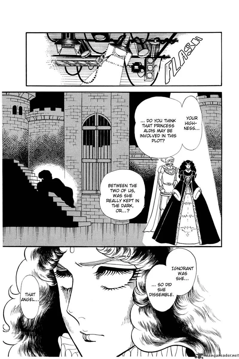 Glass Mask Chapter 27 page 55