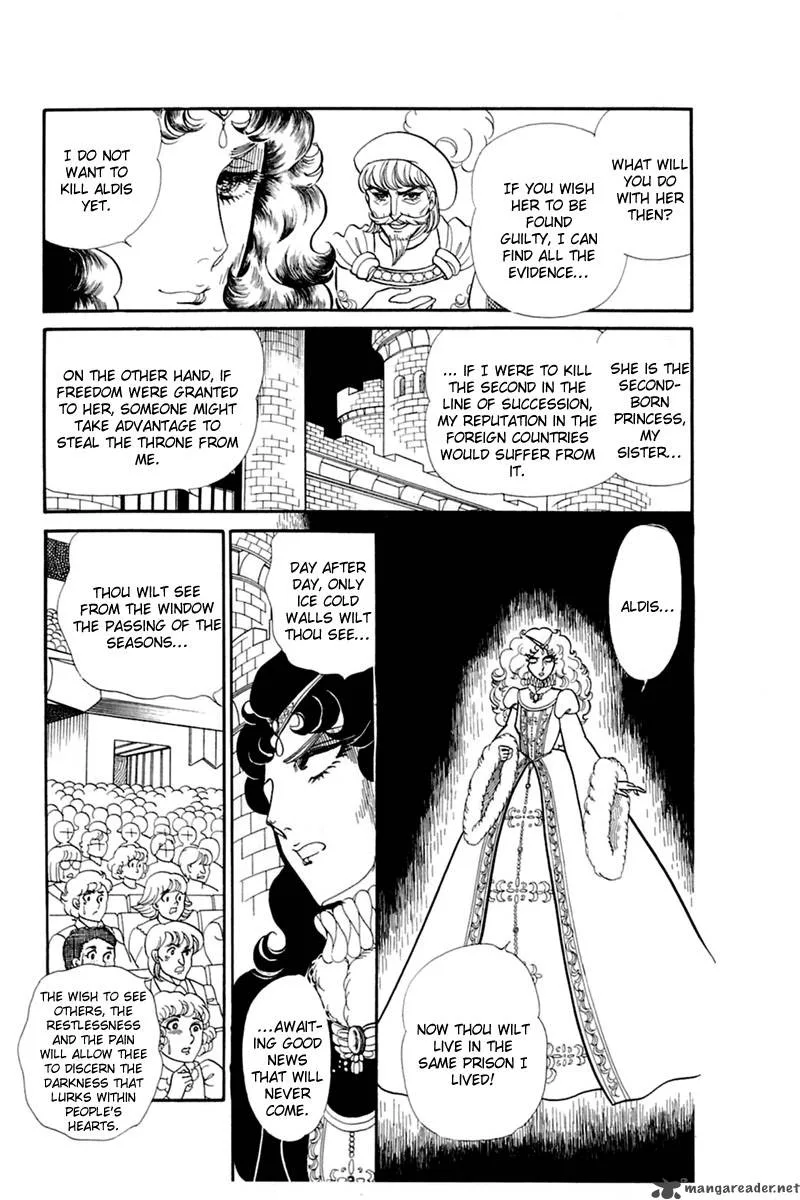 Glass Mask Chapter 27 page 56