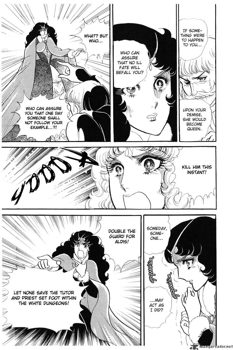 Glass Mask Chapter 27 page 63