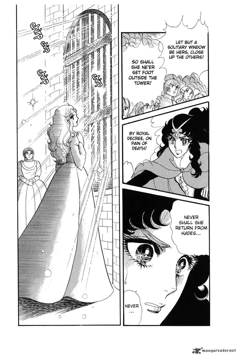 Glass Mask Chapter 27 page 64