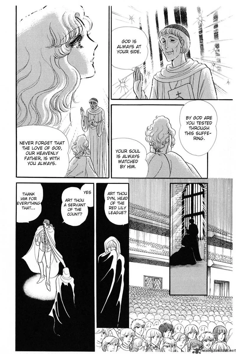 Glass Mask Chapter 27 page 66