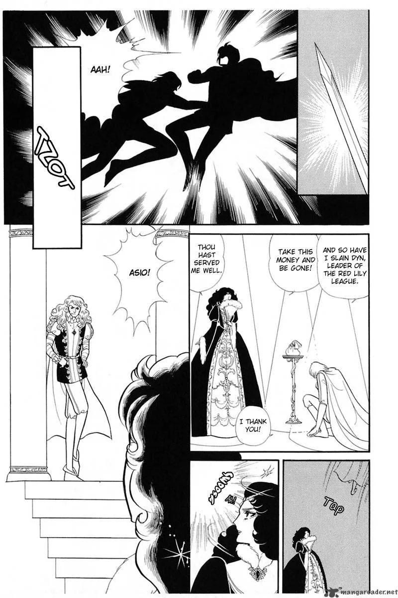 Glass Mask Chapter 27 page 67
