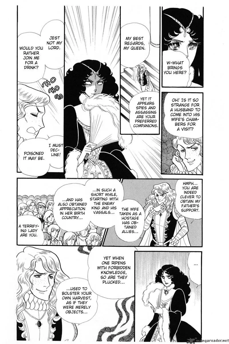Glass Mask Chapter 27 page 68