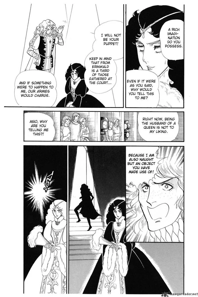 Glass Mask Chapter 27 page 69