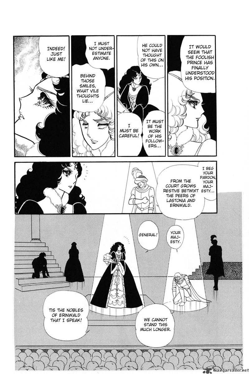 Glass Mask Chapter 27 page 70