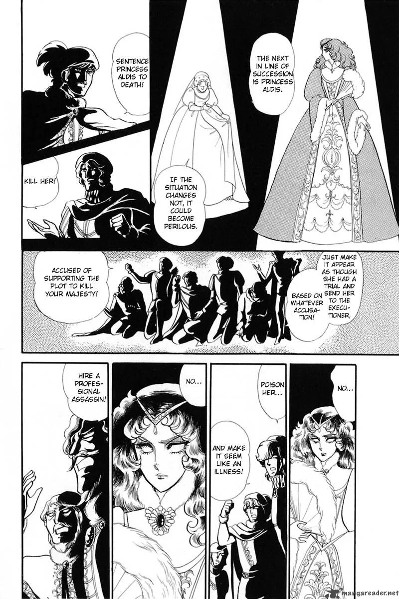 Glass Mask Chapter 27 page 72