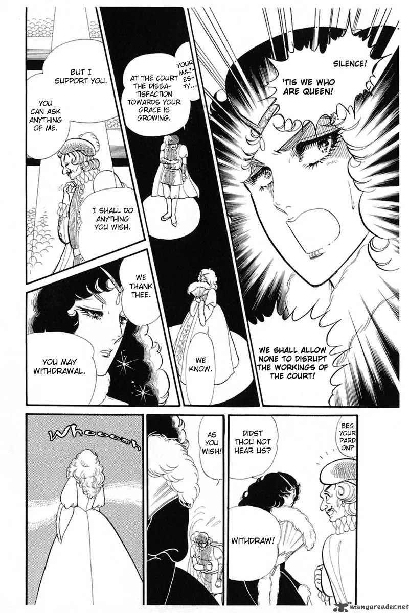 Glass Mask Chapter 27 page 76