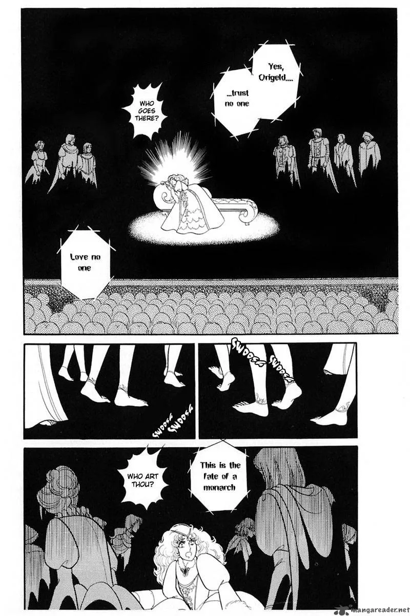Glass Mask Chapter 27 page 78