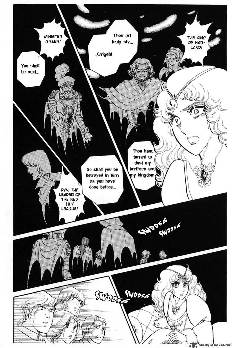 Glass Mask Chapter 27 page 80