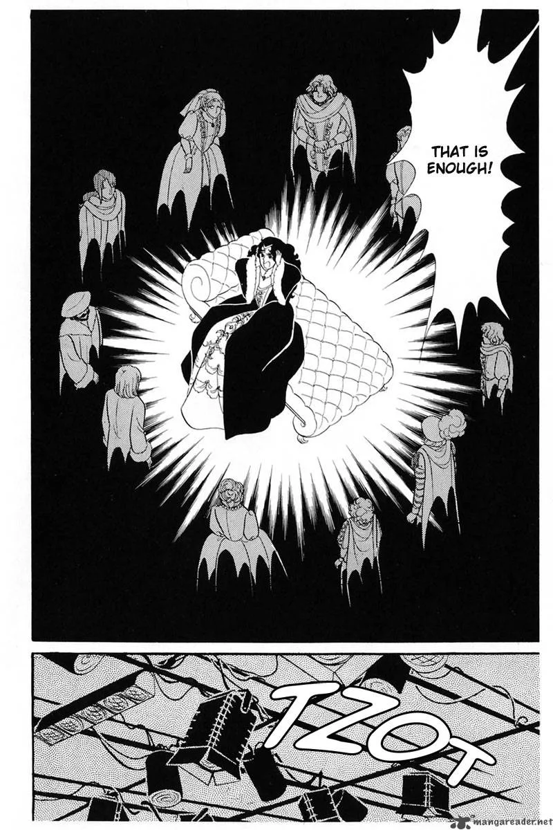 Glass Mask Chapter 27 page 82