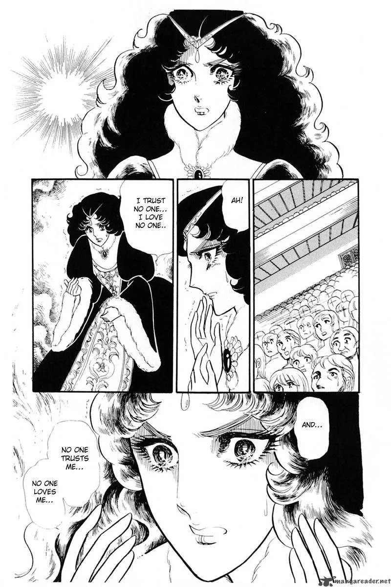 Glass Mask Chapter 27 page 85